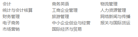 綜合素質(zhì)測(cè)試2.png