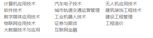 綜合素質(zhì)測(cè)試1.png