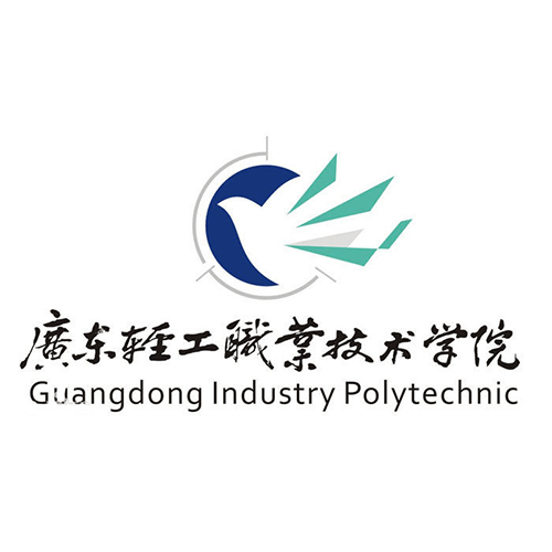 广东高职单招网: 2023年广东高职单招政策信息发布平台_希赛网