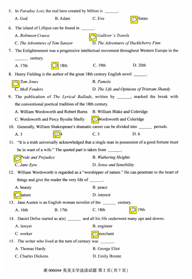 自考00604英美文學(xué)選讀