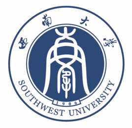 西南大學網絡與繼續教育學院