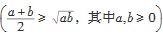 重庆市2020年高等职业教育分类考试普高文化素质及技术科目考试说明（数学(理工农医类)）2.JPG