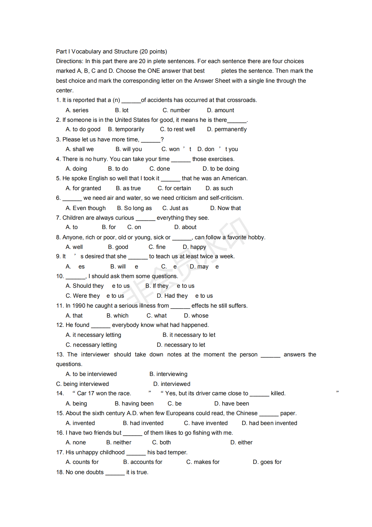 成人本科學(xué)士學(xué)位英語模擬試題及答案_00.png