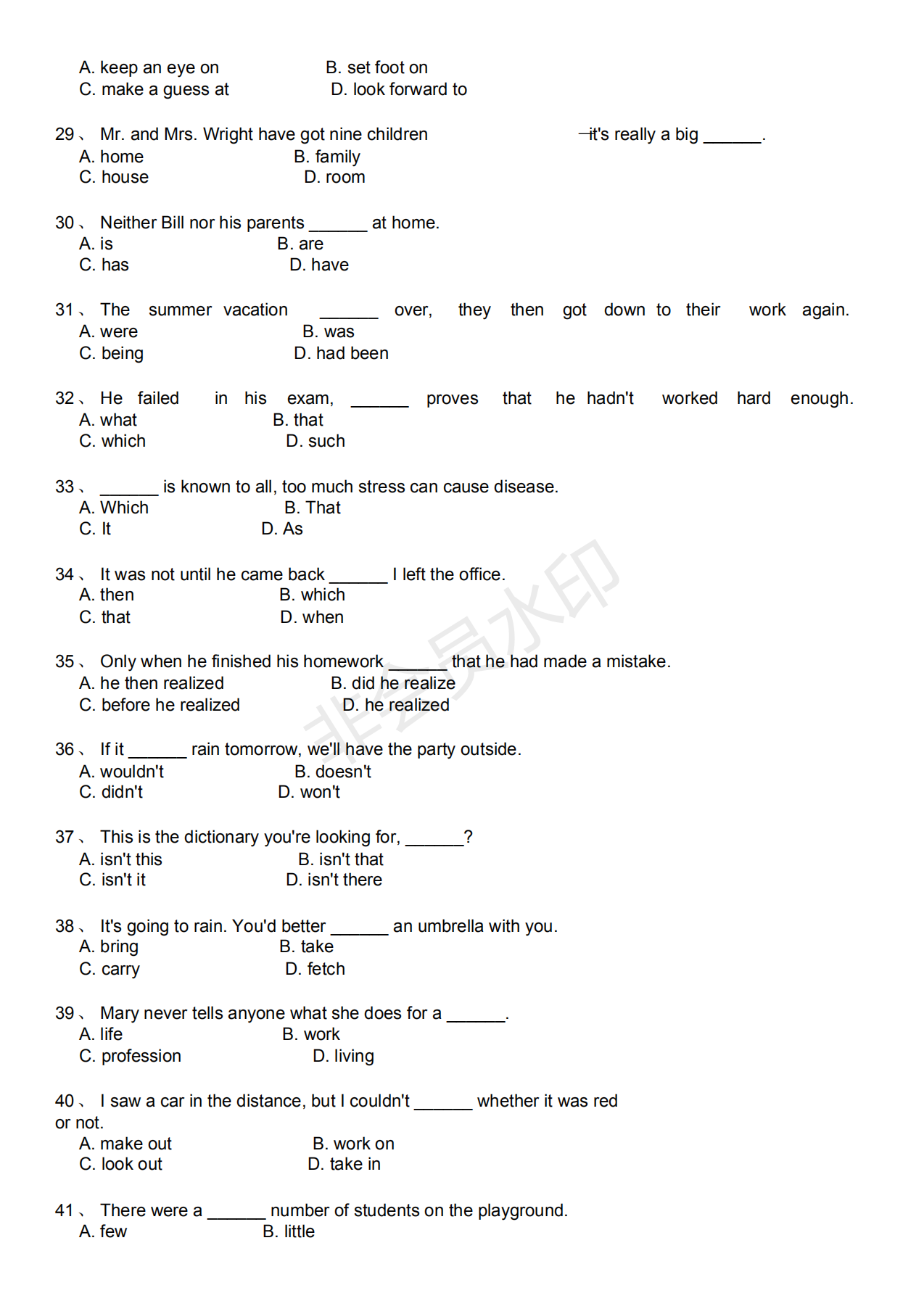 成人高等教育學(xué)士學(xué)位英語(yǔ)真題6_04.png