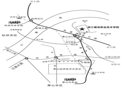 浙江建設(shè)職業(yè)技術(shù)學(xué)院關(guān)于2019年高職擴(kuò)招考生來校確認(rèn)和測試的通知.jpg