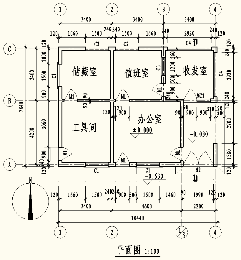 2019年四川省普通高校對口招生職業(yè)技能考試大綱（土木水利類）專業(yè)知識（應(yīng)知）部分考試題型示例5.png