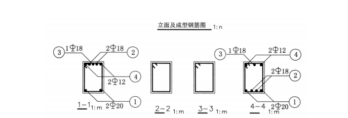 2009年4月自考土木工程制圖02386真題