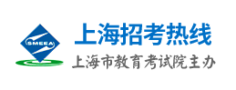 2018年上海成人高考錄取結(jié)果查詢?nèi)肟凇疽验_通】