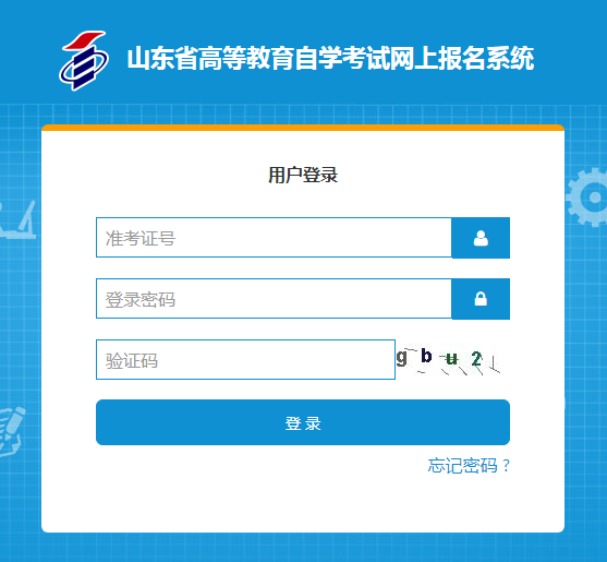 企业微信截图_20181219093540.png 企业微信截图_20181219093540.png