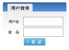 东北农业大学2019年春季网络教育录取查询入口