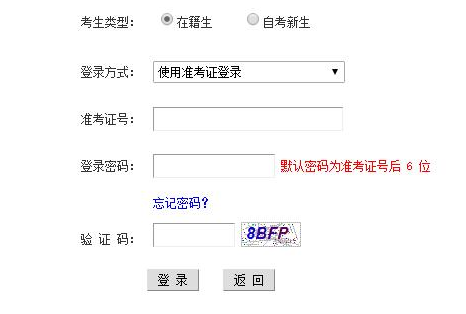 企业微信截图_20181225103031.png