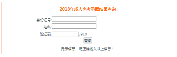 企业微信截图_20181228121955.png