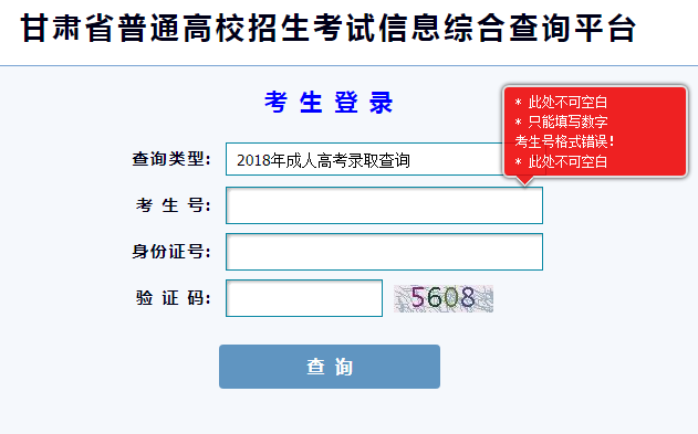 企业微信截图_20190108095254.png