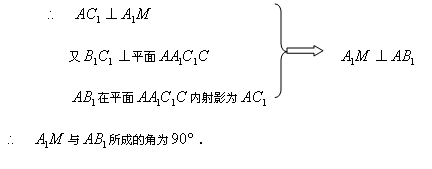 2019成人高考高起點(diǎn)《數(shù)學(xué)》模擬試題及答案二.png