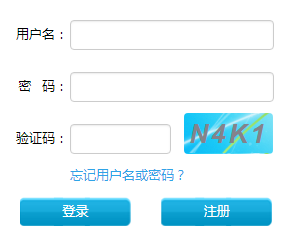 2019年天津市成人高考外語考試（春季）網(wǎng)上報(bào)名時(shí)間及入口.png